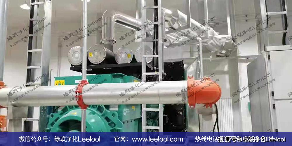 黑煙凈化器廠家 黑煙凈化器廠家