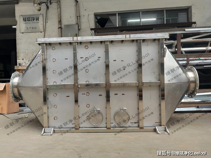 廣東尾氣凈化器 廣東尾氣凈化器