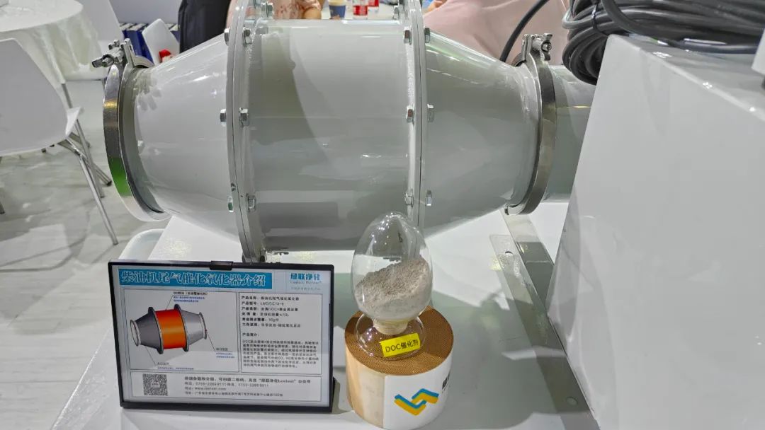 1687319457170309.jpg 640 (1).jpg