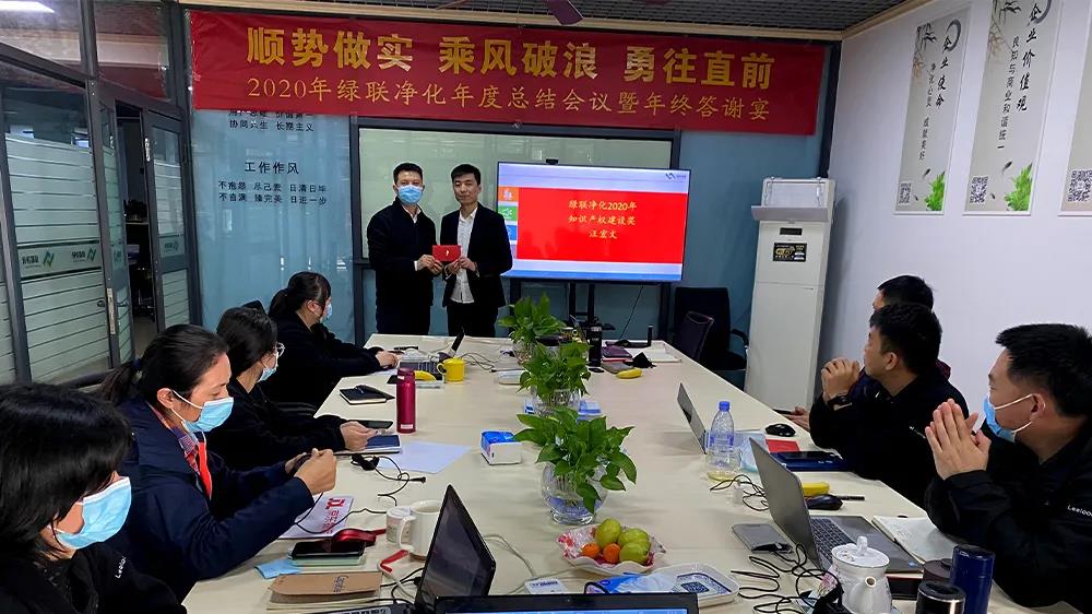 知識產權建設獎 汪宏文 知識產權建設獎 汪宏文