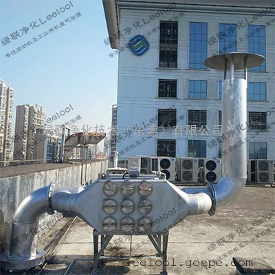 黑煙凈化器 黑煙凈化器